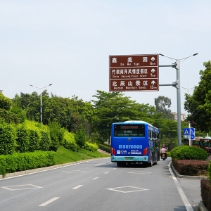 建成百姓的“致富路、小康路、幸福路”  厦门同安“四好农村路”助力乡村振兴 ...