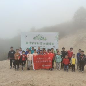 鹭岛春色新，共植绿意浓——厦门军营村植树活动等你来